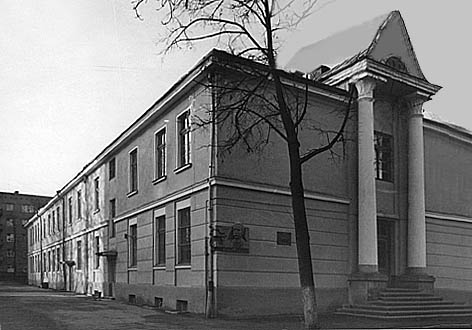 фото: Івано-Франківське музичне училище ім. Д. Січинського